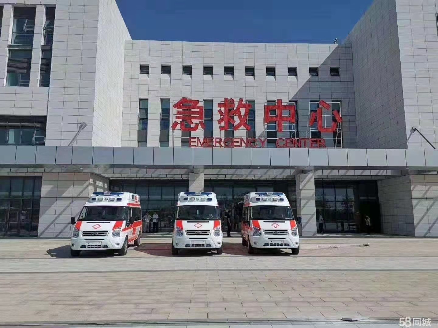 六盘水妇婴监护型护送
